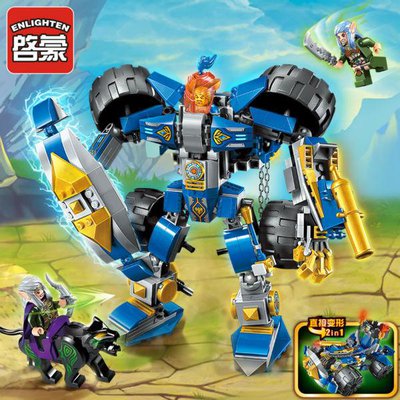 Enlighten-Building-Block-War-of-Glory-Castle-Knights-Machine-Knight-3-Figures-372pcs-Educational-Bricks-Toy_6_1024x1024.jpg