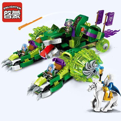 Enlighten-Building-Block-War-of-Glory-Castle-Knights-Sirius-Chariot-4-Figures-392pcs-Ultra-Stealth-Raider_1_1024x1024.jpg