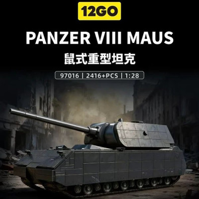 97016a.jpg