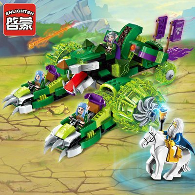 Enlighten-Building-Block-War-of-Glory-Castle-Knights-Sirius-Chariot-4-Figures-392pcs-Ultra-Stealth-Raider_2_1024x1024.jpg
