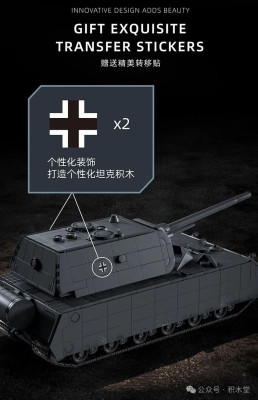 97016i.jpg