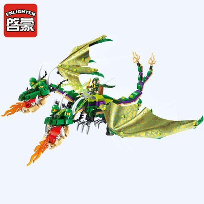Enlighten-Building-Block-War-of-Glory-Castle-Knights-twin-headed-dragon-Jakiro-4-Figures-486pcs-Educational_3_1024x1024.jpg