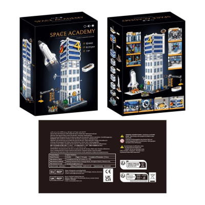 SJ1002 FALAGIL (JS) - Space Academy [Fantastic 4] (2025) Box.jpg