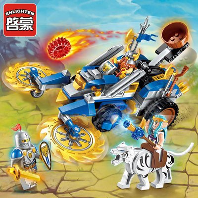 Enlighten-Building-Block-War-of-Glory-Castle-Knights-Dwarven-Chariot-3-Figures-243pcs-Paladin-Dwarf-Elf_1_1024x1024.jpg
