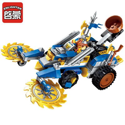 Enlighten-Building-Block-War-of-Glory-Castle-Knights-Dwarven-Chariot-3-Figures-243pcs-Paladin-Dwarf-Elf_3_1024x1024.jpg