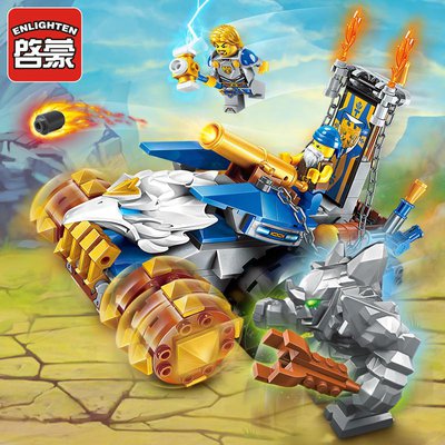 Enlighten-Building-Block-War-of-Glory-Castle-Knights-EAGLE-DESTROYER-2-Figures-261pcs-Paladin-dwarf-element_1_1024x1024.jpg