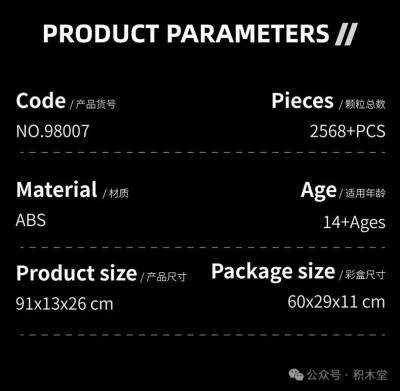 98007j.jpg