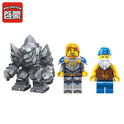 Enlighten-Building-Block-War-of-Glory-Castle-Knights-EAGLE-DESTROYER-2-Figures-261pcs-Paladin-dwarf-element_4_1024x1024.jpg