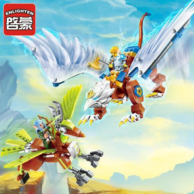 Enlighten-Building-Block-War-of-Glory-Castle-Knights-LORD-OF-SKY-2-Figures-290pcs-Griffin-and_1_1024x1024.jpg