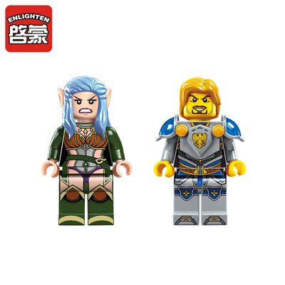 Enlighten-Building-Block-War-of-Glory-Castle-Knights-LORD-OF-SKY-2-Figures-290pcs-Griffin-and_5_1024x1024.jpg