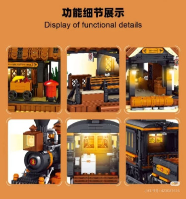 JD112c.jpg
