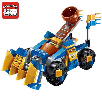Enlighten-Building-Block-War-of-Glory-Castle-Knights-Trebuchet-4-Figures-152pcs-Knight-Dwarf-Elf-Educational_3_1024x1024.jpg