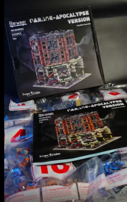 BWR002 Barweer (Leji) - Corner Garage Apocalypse Version (2025) detail.png