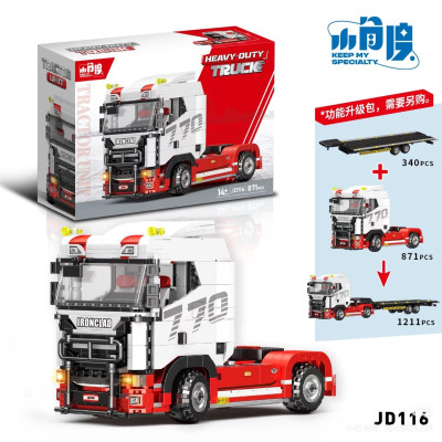 JD116.jpg