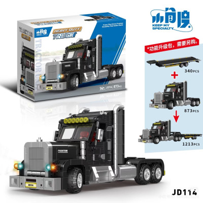 JD114.jpg
