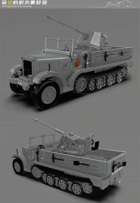 20048c.gif