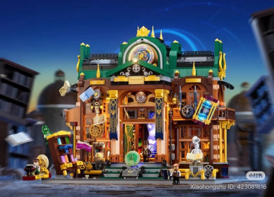 Time Rift Library.jpg