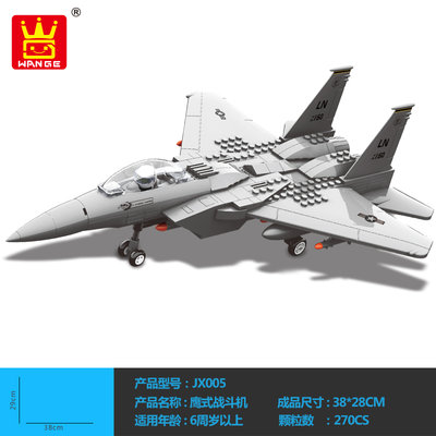 HTB1Nx6sb8DH8KJjSszcq6zDTFXa2.jpg