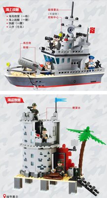819b.jpg