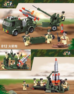 812a.jpg