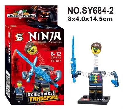 sy6842.jpg