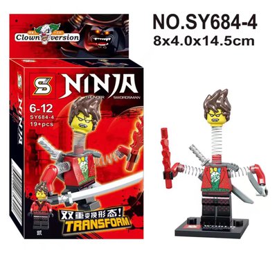 sy6844.jpg