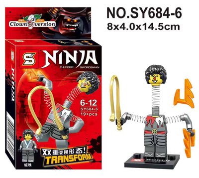 sy6846.jpg