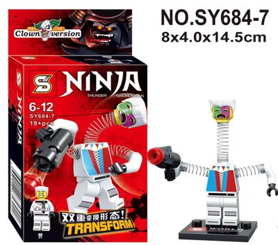 sy6847.jpg