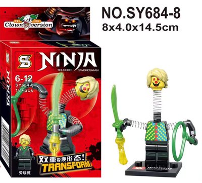 sy6848.jpg