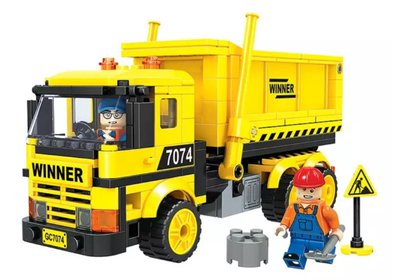 Winner 7074b.jpg