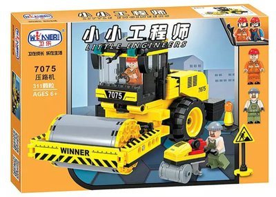 Winner 7075a.jpg