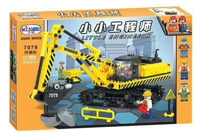 Winner 7078a.jpg