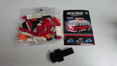 DSC_8944.JPG