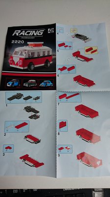 DSC_8945.JPG