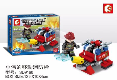 SD9160.jpg