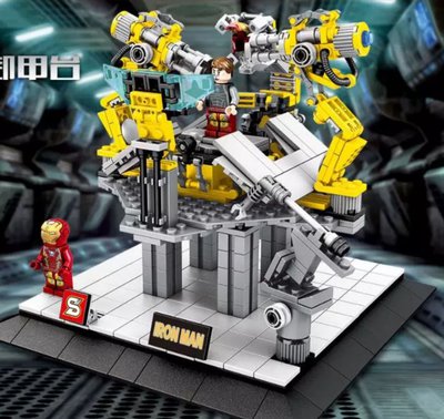 Gantry Machine.jpg