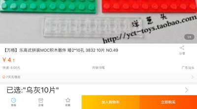 929FC0F8-F8E6-42F8-B7F6-3410EA3F623B.jpeg