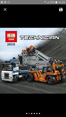 20035_1.jpg