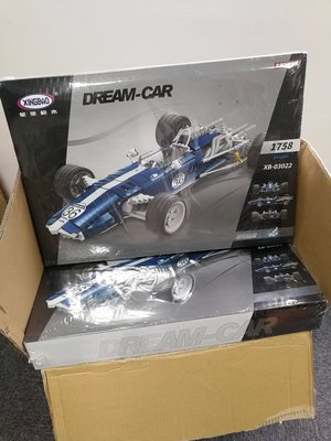 IMG_20180519_151259.jpg