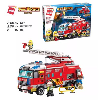 ENLIGHTEN 2807.jpg