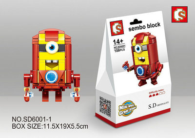SY6499 f.jpg