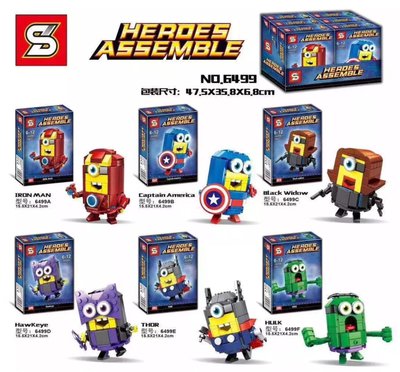 SY6499 minions.jpg