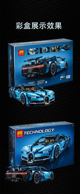 chiron2.jpg