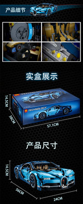 chiron3.jpg