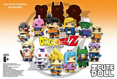 Decool Dragon Ball Brickheads 1.jpg