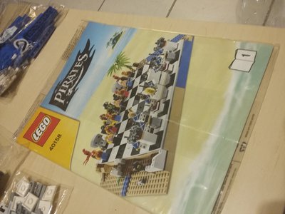 20180728_204529.jpg