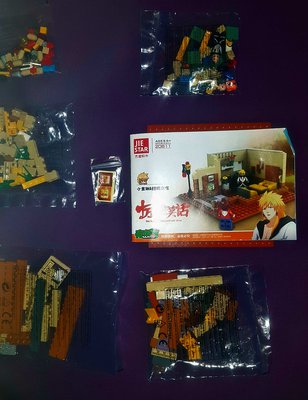 20180810_202843_pe.jpg