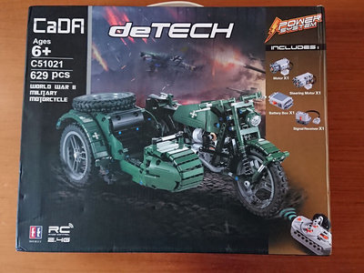 Box Front