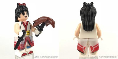 Nakoruru_Quan_Guan_02.jpg