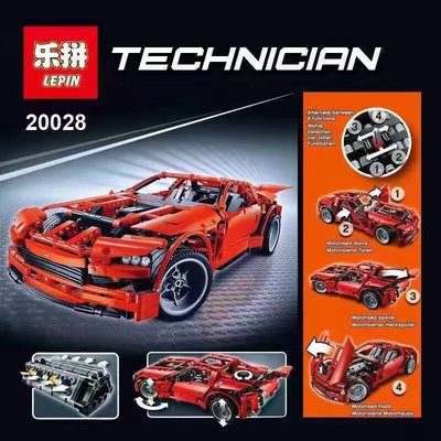b1ef896eddc451daf1bbab9abffd5266d0163228.jpg